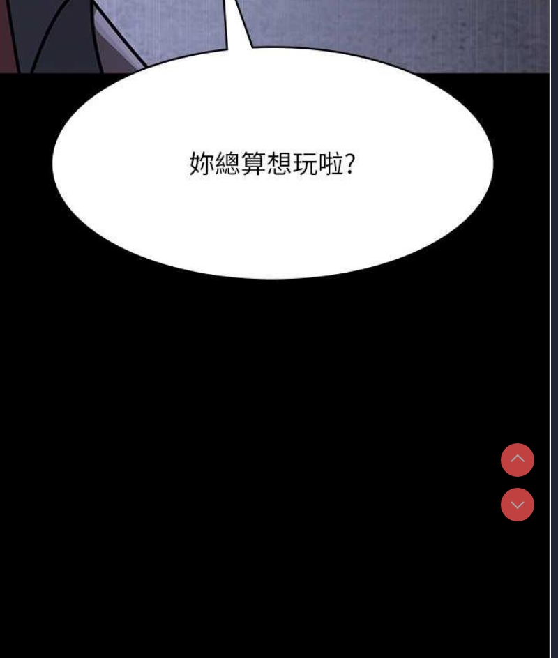 夜间诊疗室
