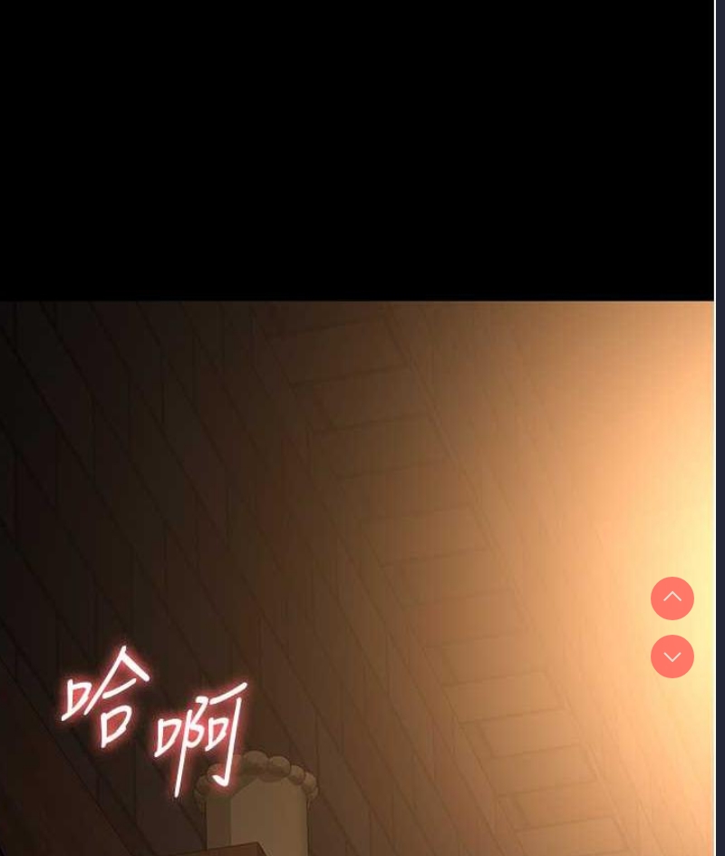 夜间诊疗室