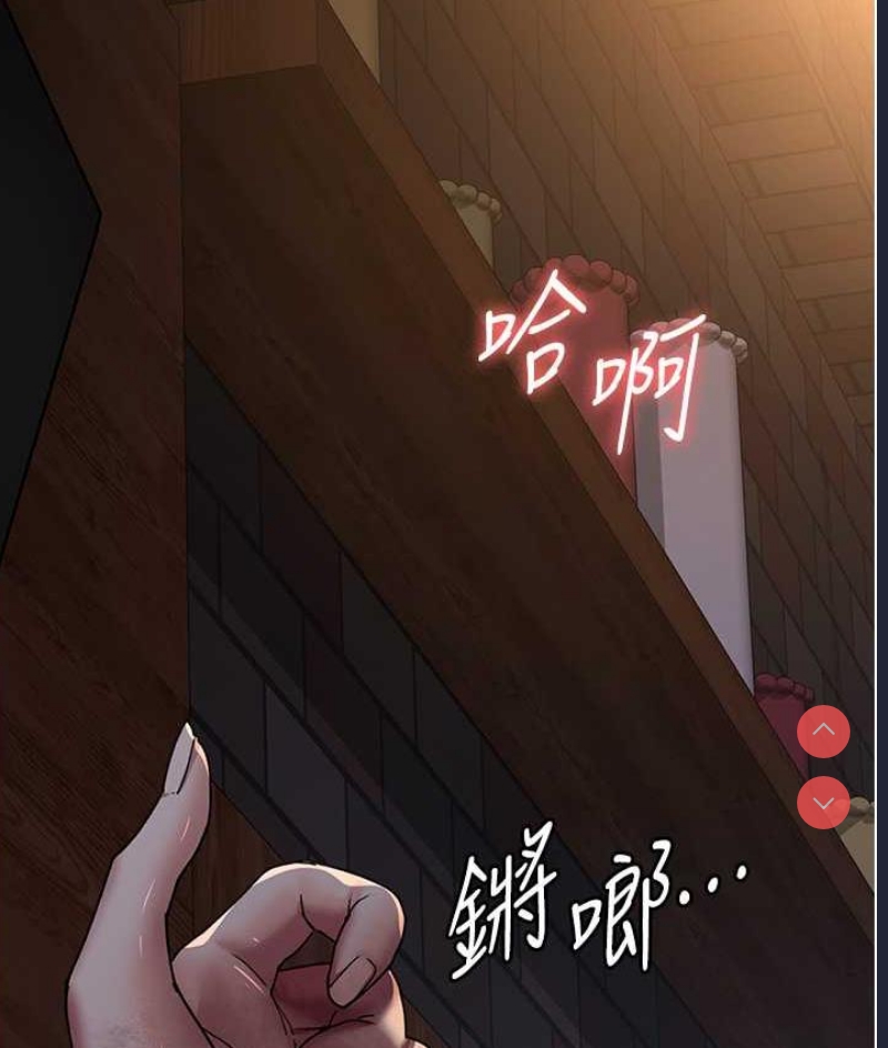 夜间诊疗室