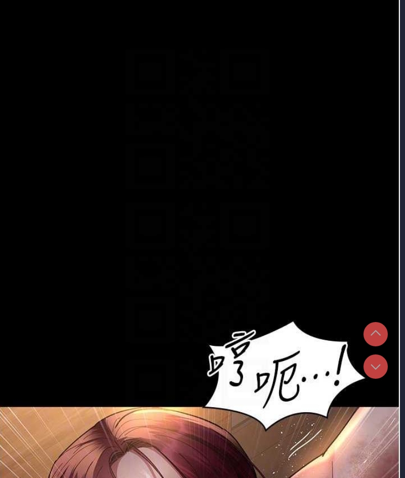 夜间诊疗室