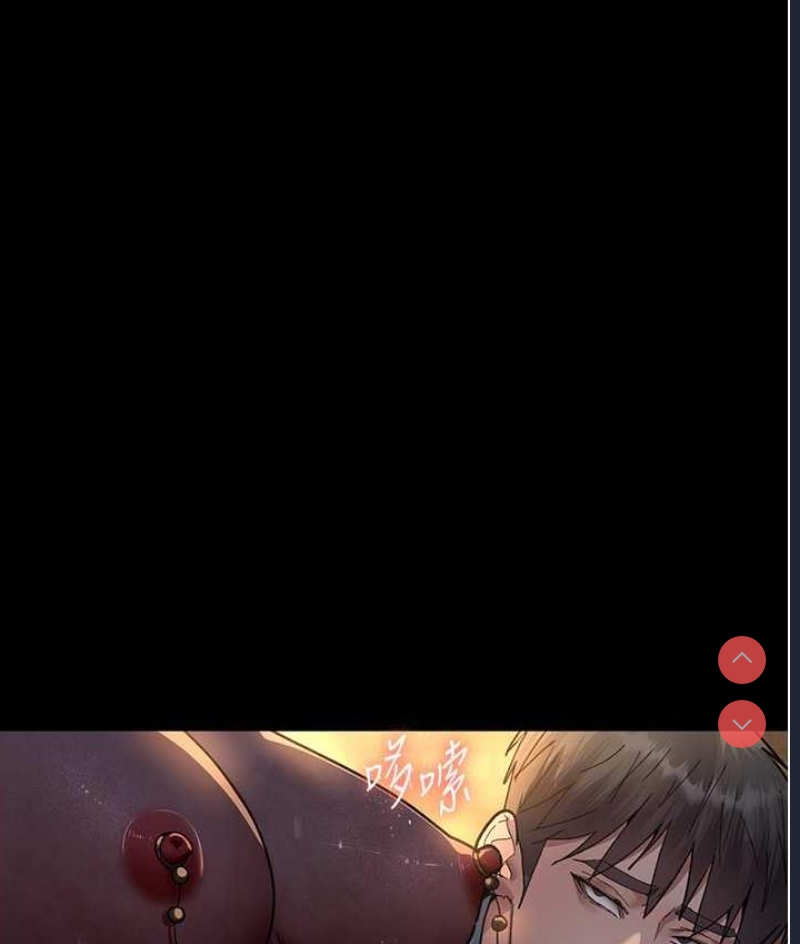 夜间诊疗室