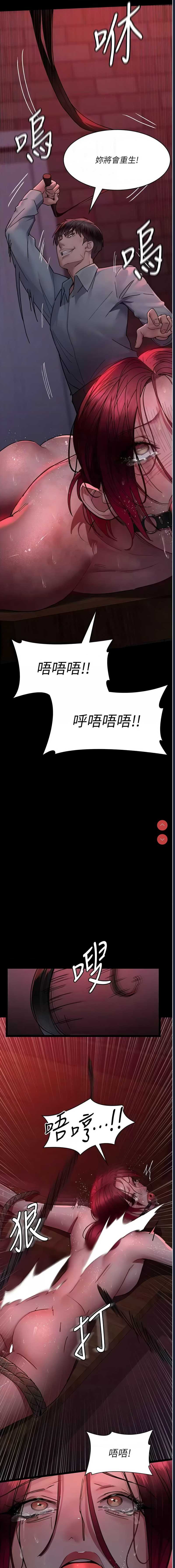 夜间诊疗室