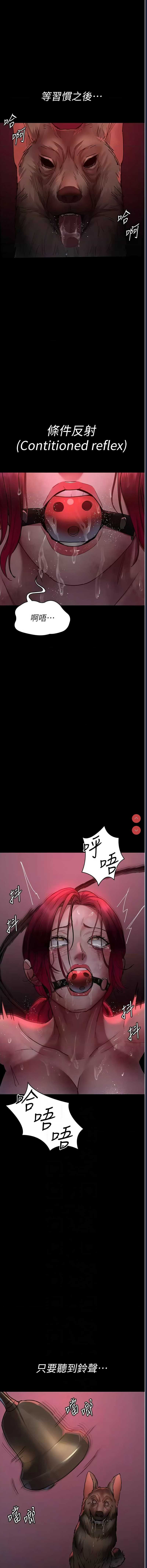 夜间诊疗室