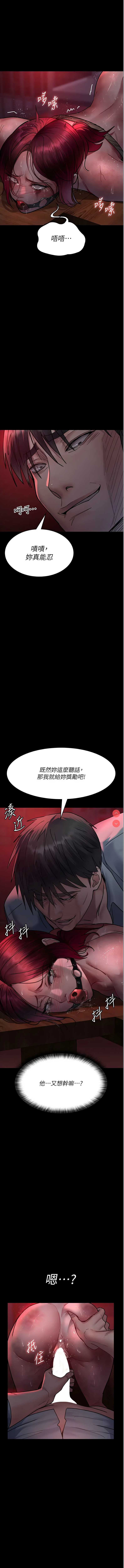 夜间诊疗室