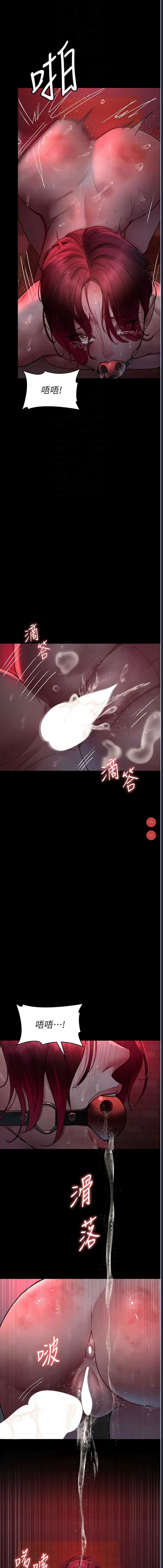 夜间诊疗室