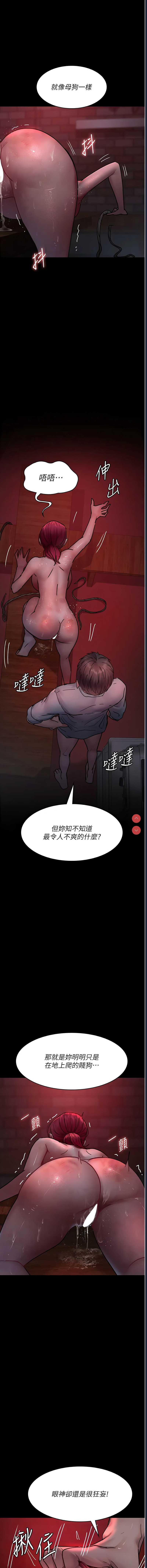 夜间诊疗室