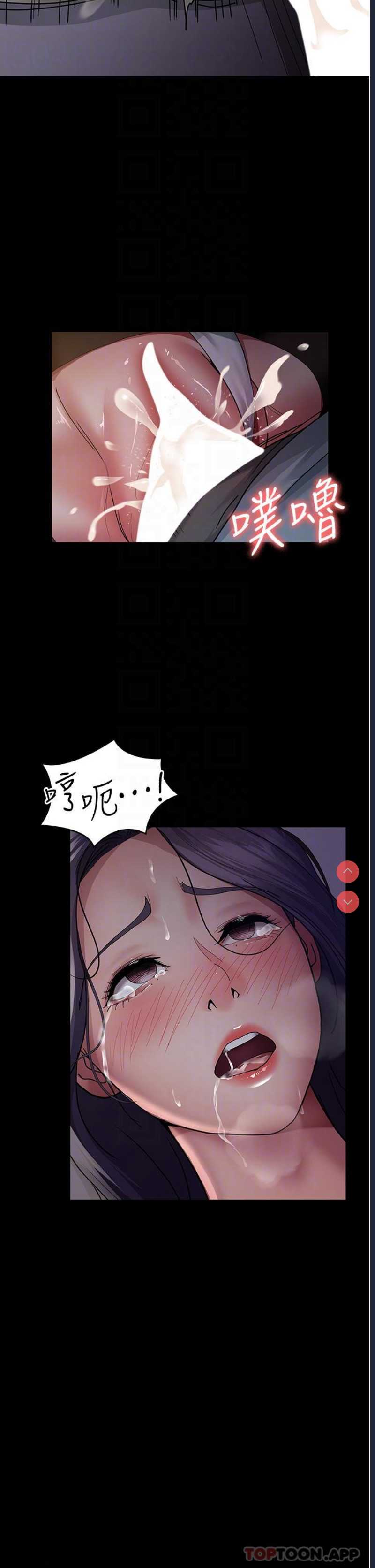 夜间诊疗室