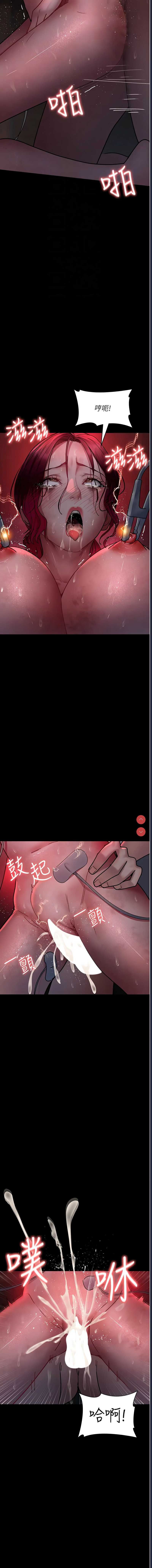 夜间诊疗室