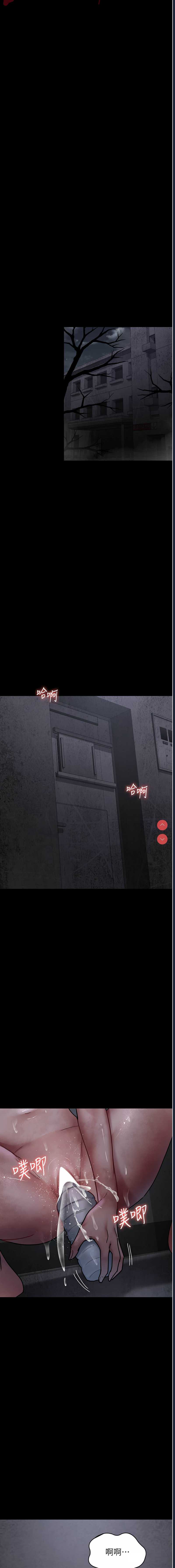 夜间诊疗室