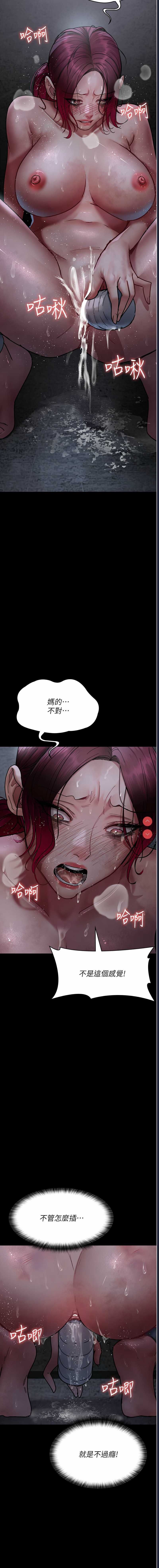 夜间诊疗室