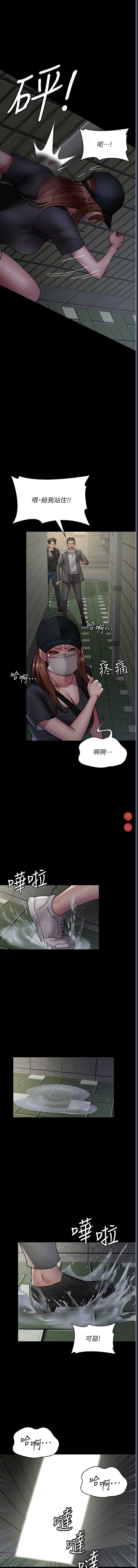 夜间诊疗室