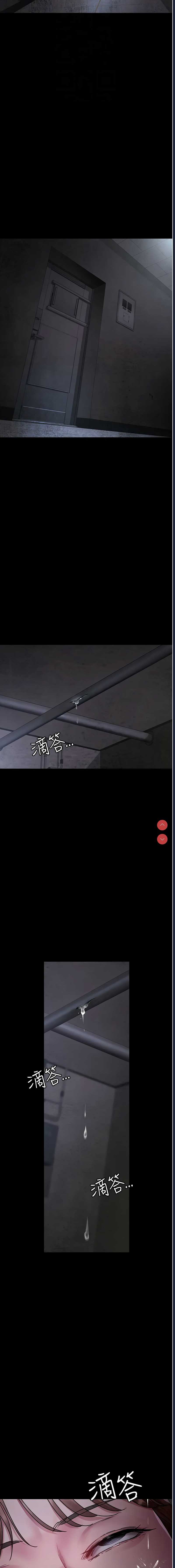 夜间诊疗室