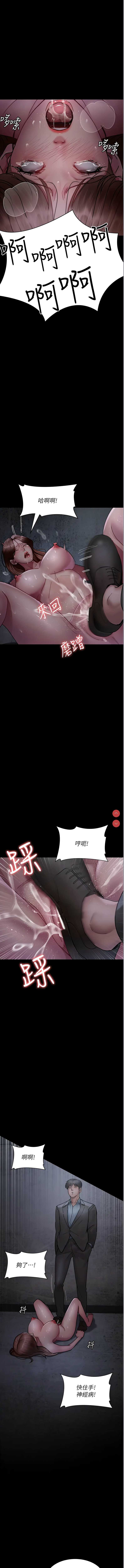 夜间诊疗室