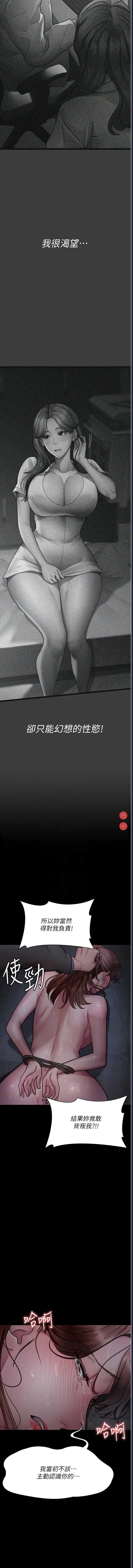 夜间诊疗室