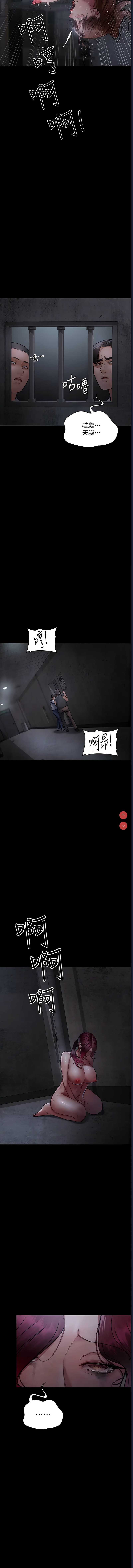 夜间诊疗室