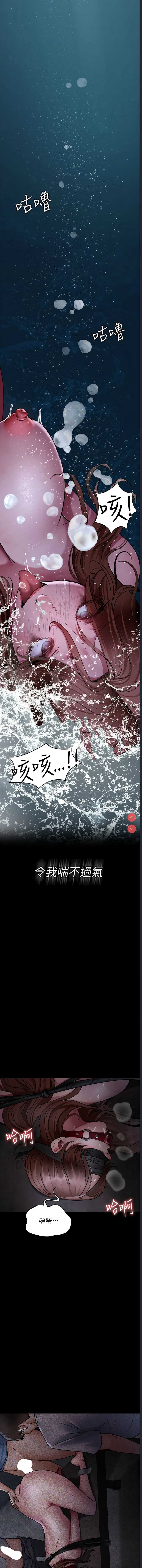 夜间诊疗室