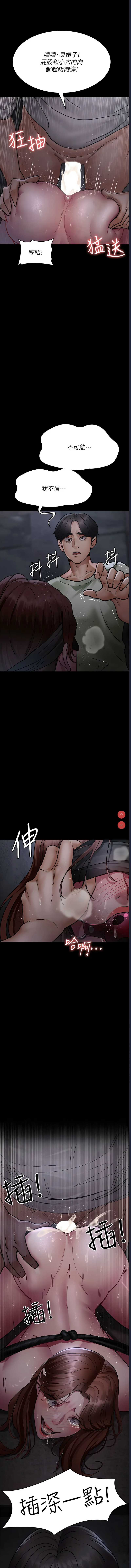 夜间诊疗室