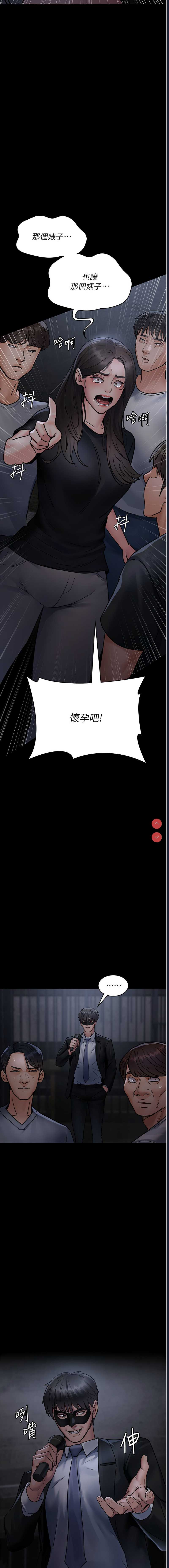 夜间诊疗室
