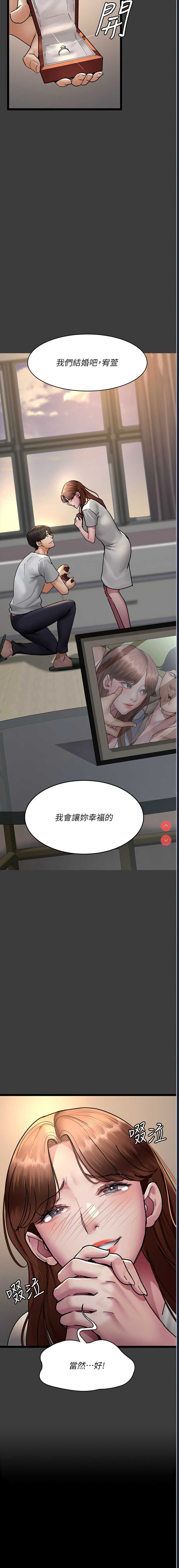 夜间诊疗室