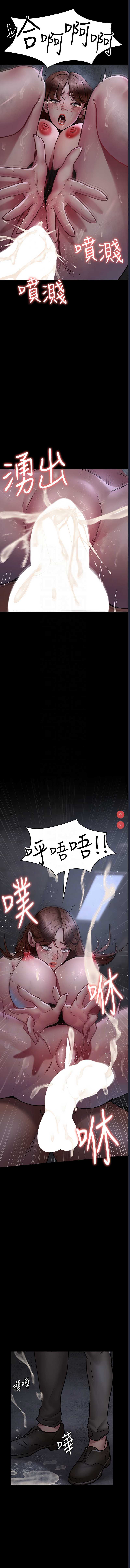 夜间诊疗室