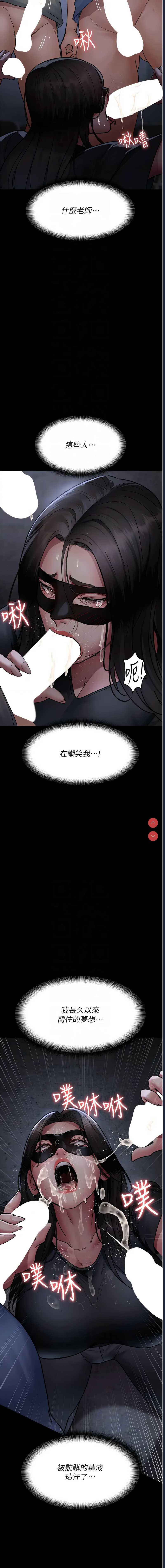 夜间诊疗室