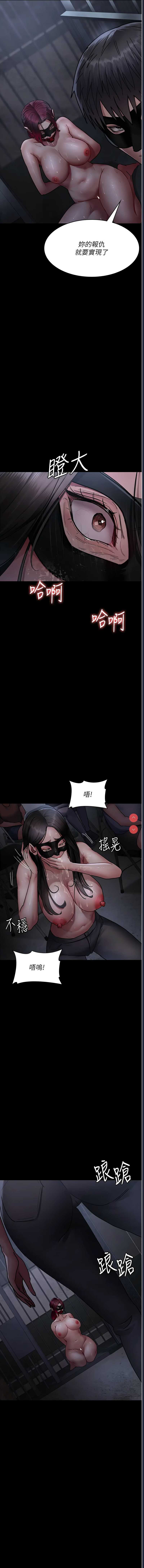 夜间诊疗室