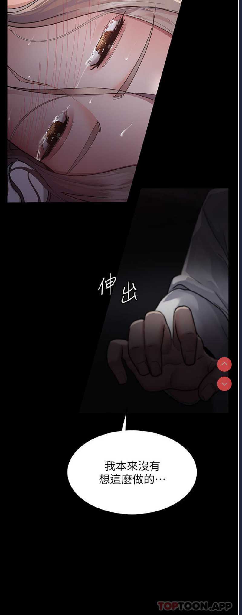 夜间诊疗室