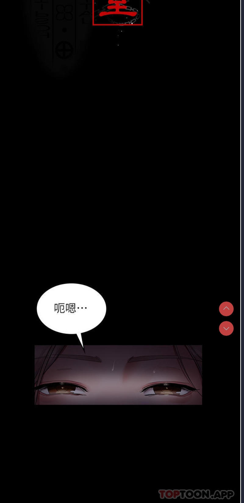 夜间诊疗室