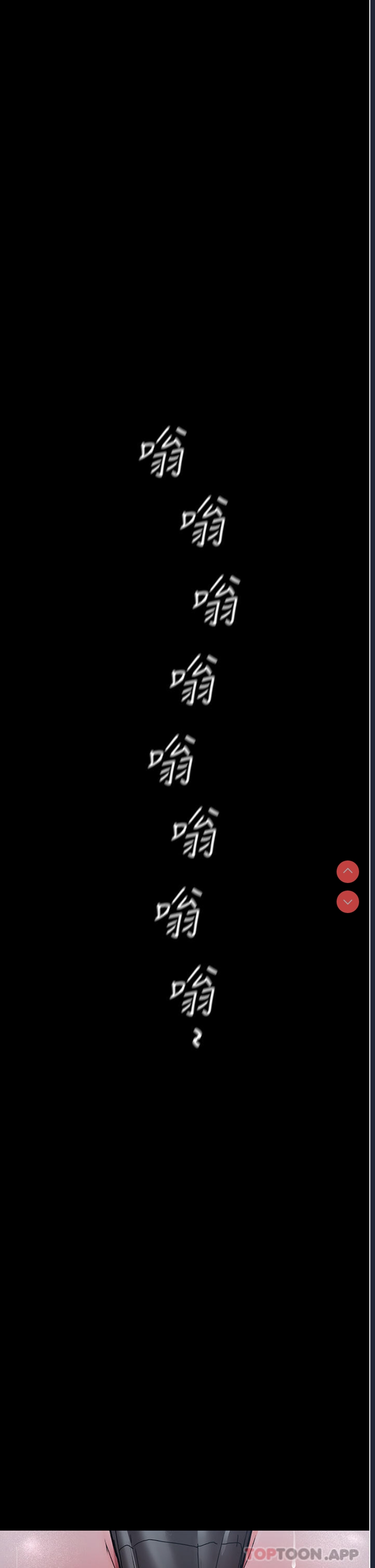 夜间诊疗室