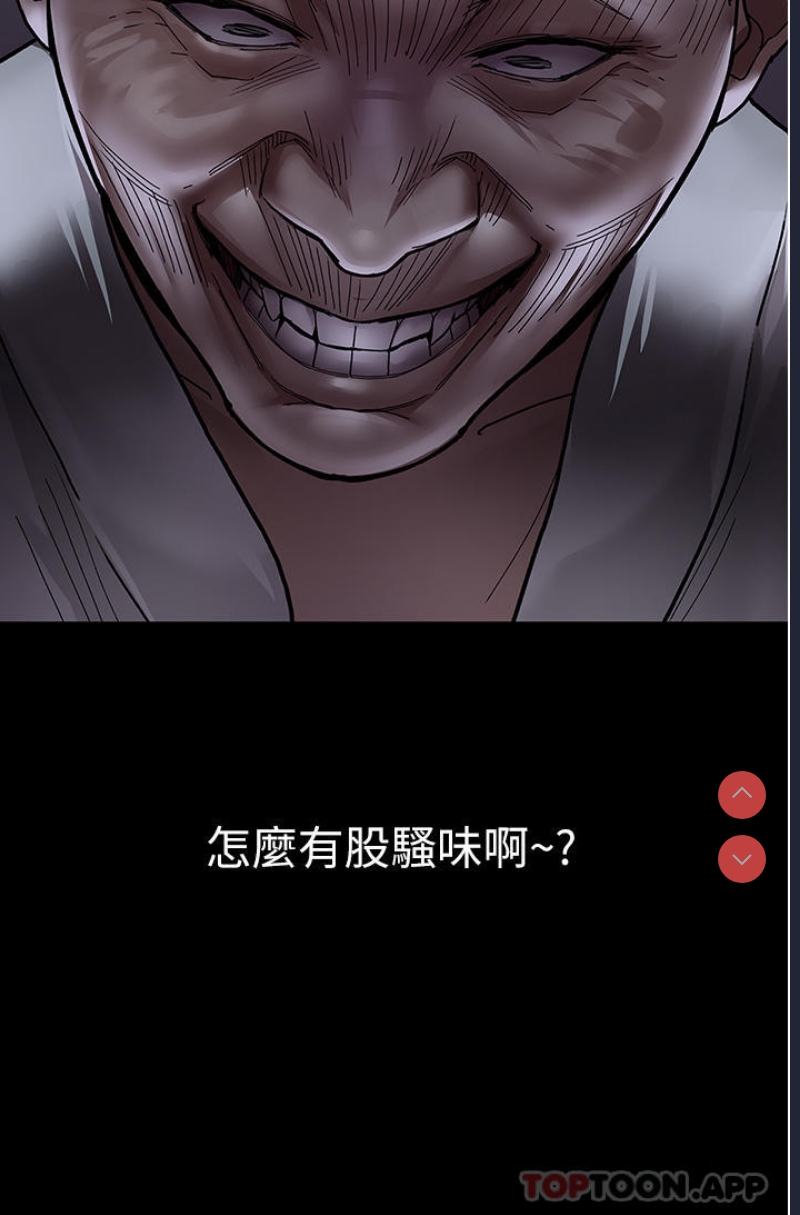 夜间诊疗室