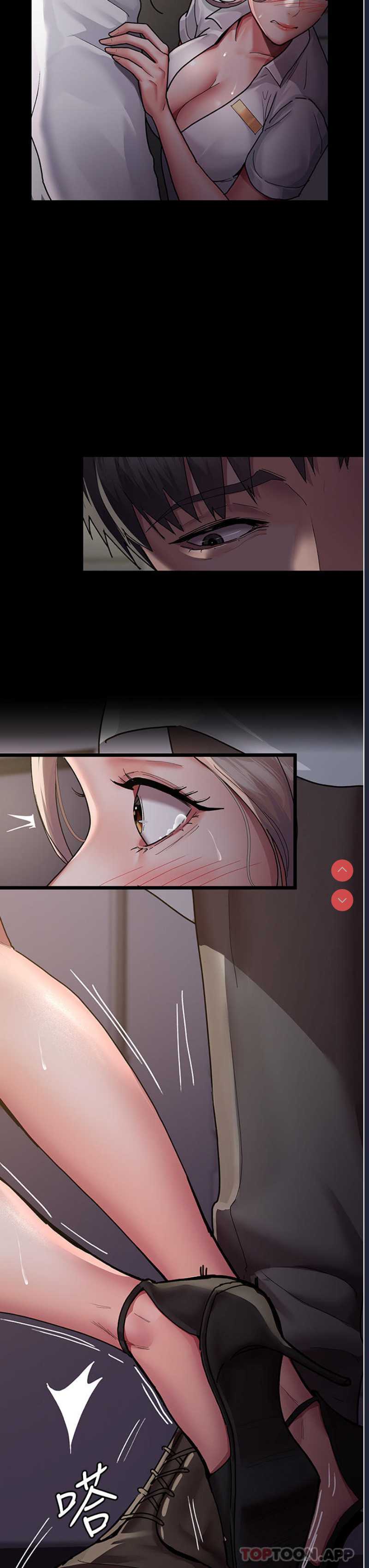 夜间诊疗室
