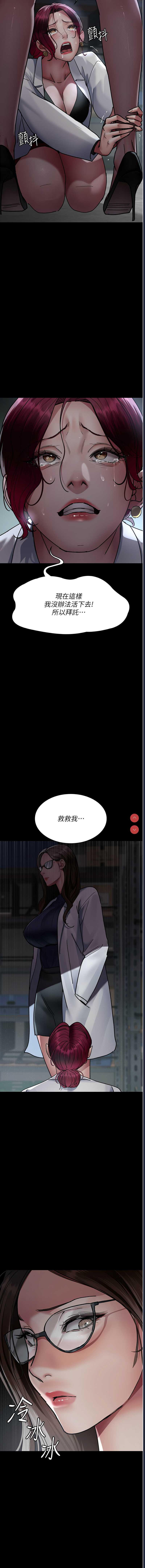 夜间诊疗室