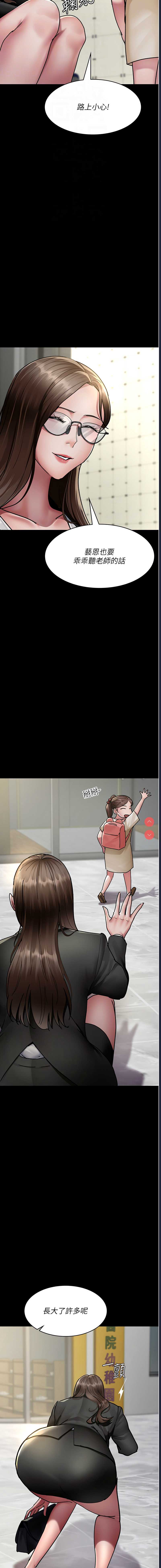夜间诊疗室