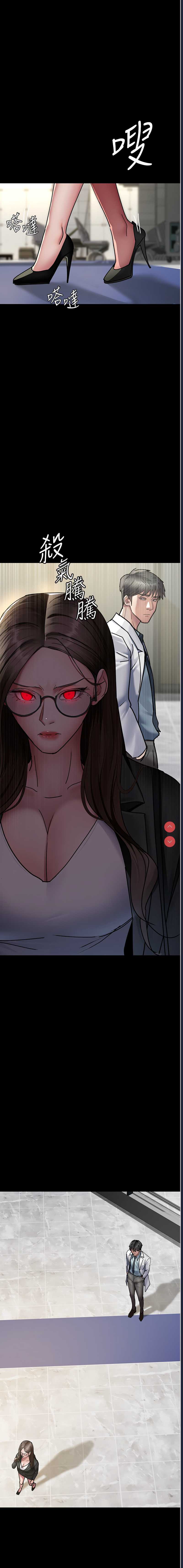 夜间诊疗室