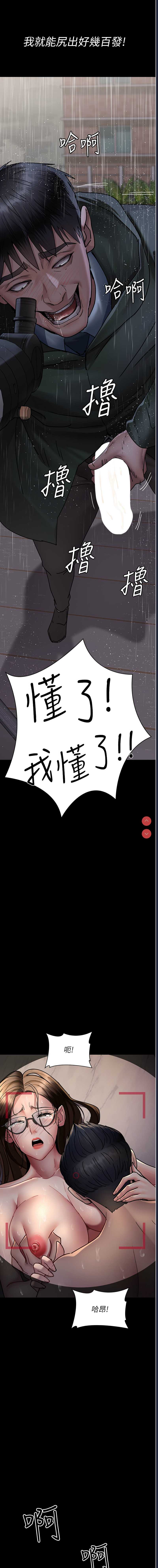 夜间诊疗室