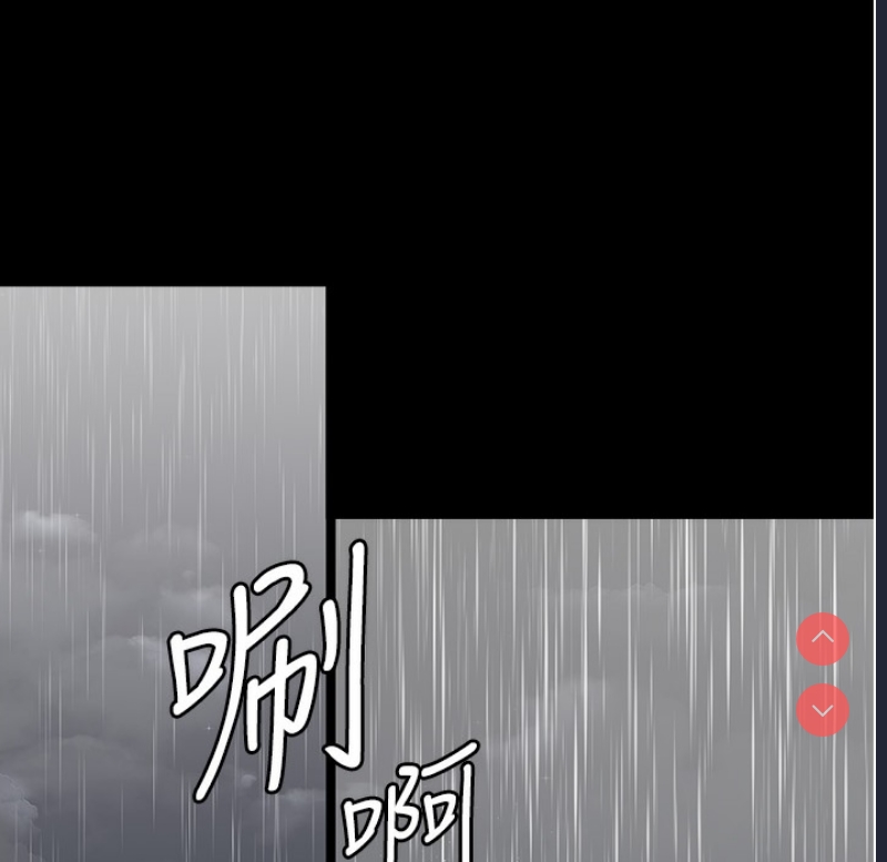 夜间诊疗室