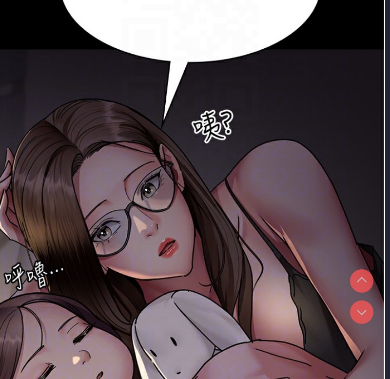 夜间诊疗室