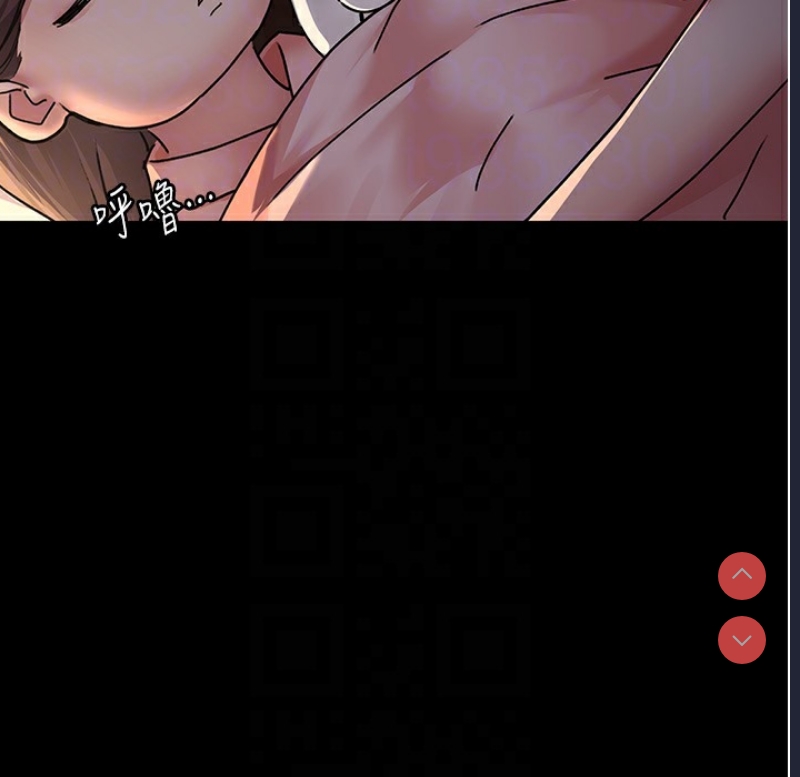 夜间诊疗室