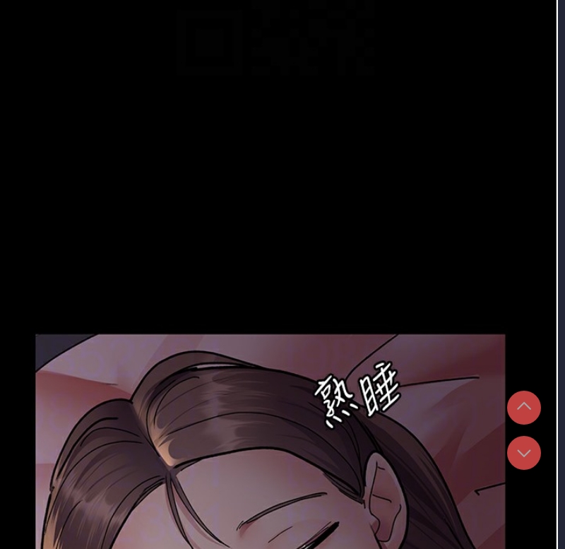 夜间诊疗室