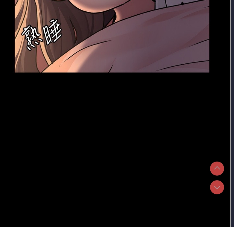 夜间诊疗室