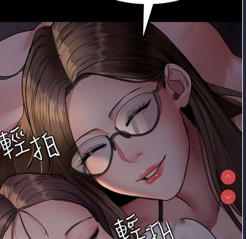 夜间诊疗室