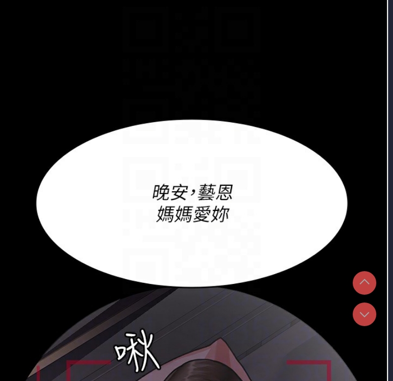 夜间诊疗室