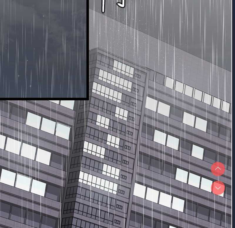 夜间诊疗室