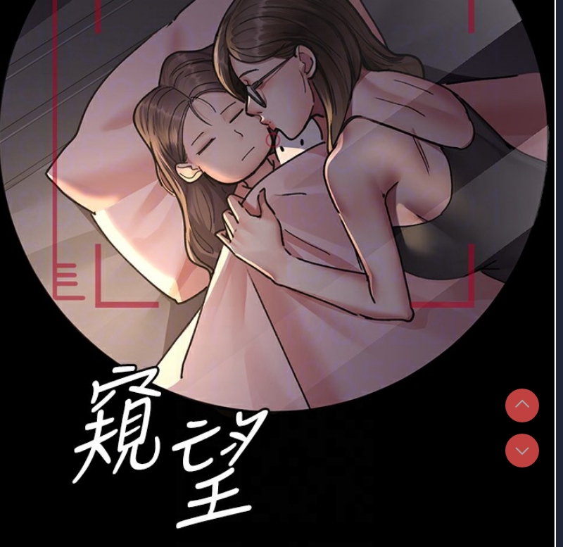 夜间诊疗室