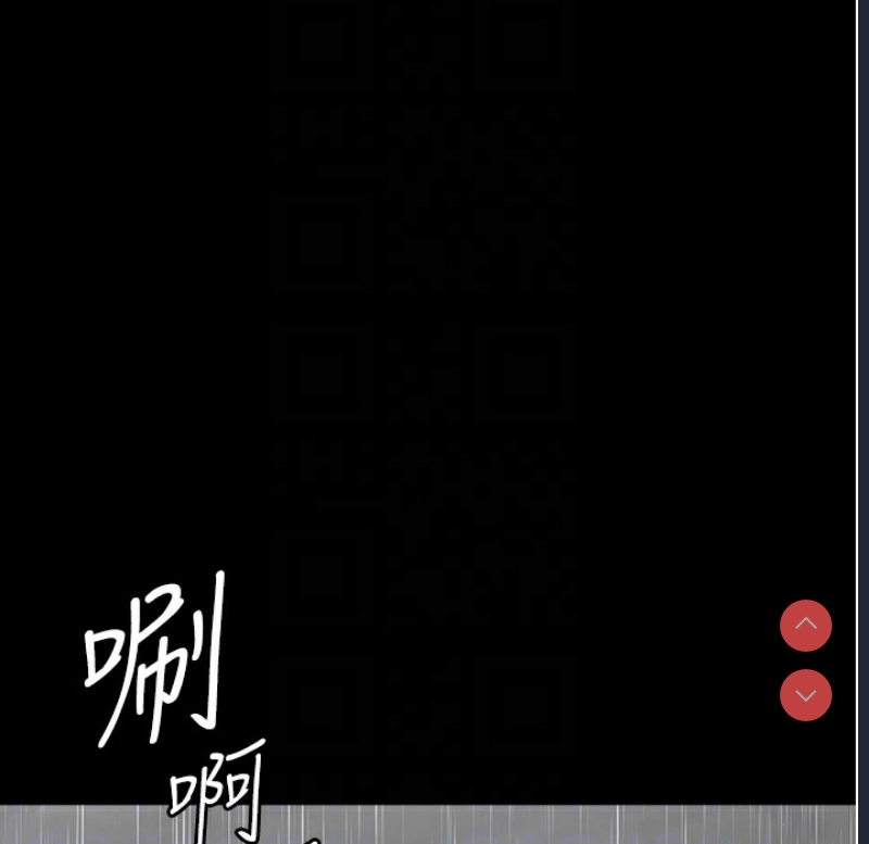 夜间诊疗室