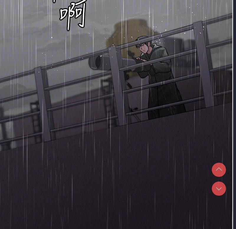 夜间诊疗室