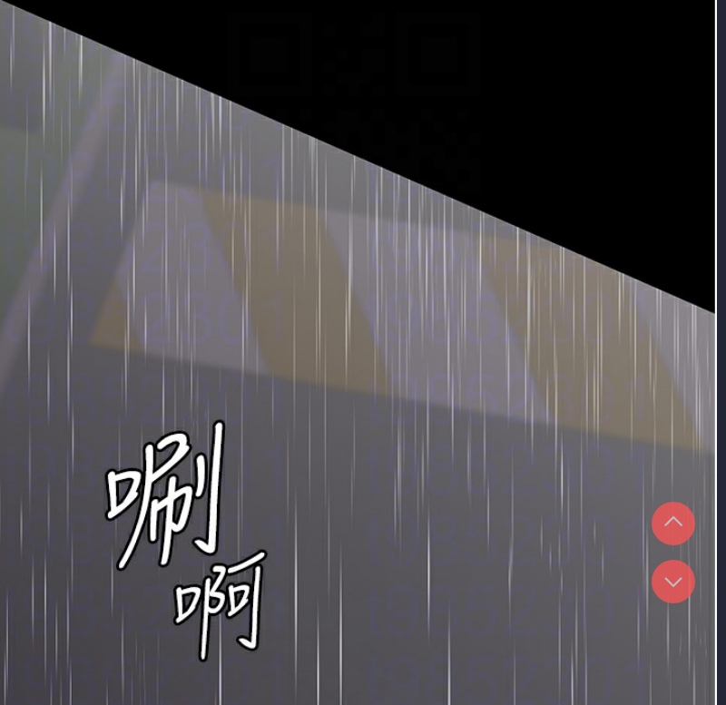 夜间诊疗室