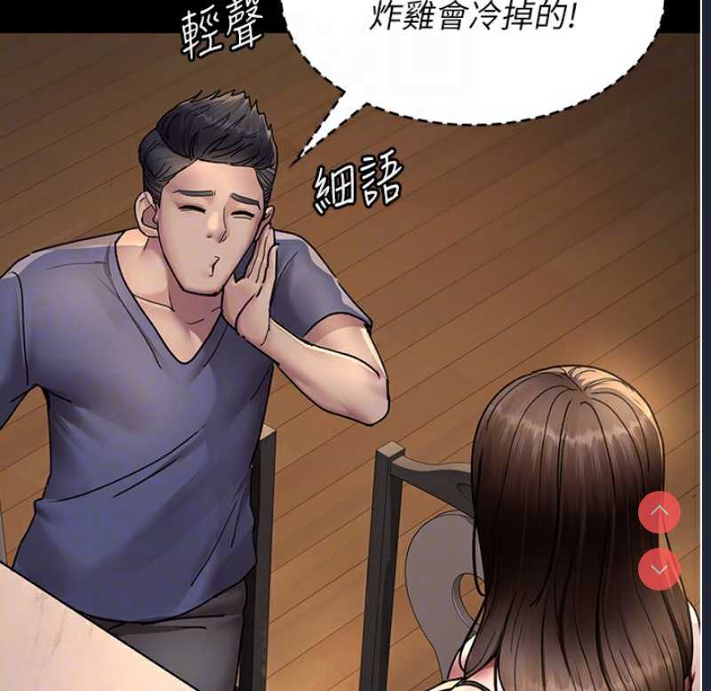 夜间诊疗室