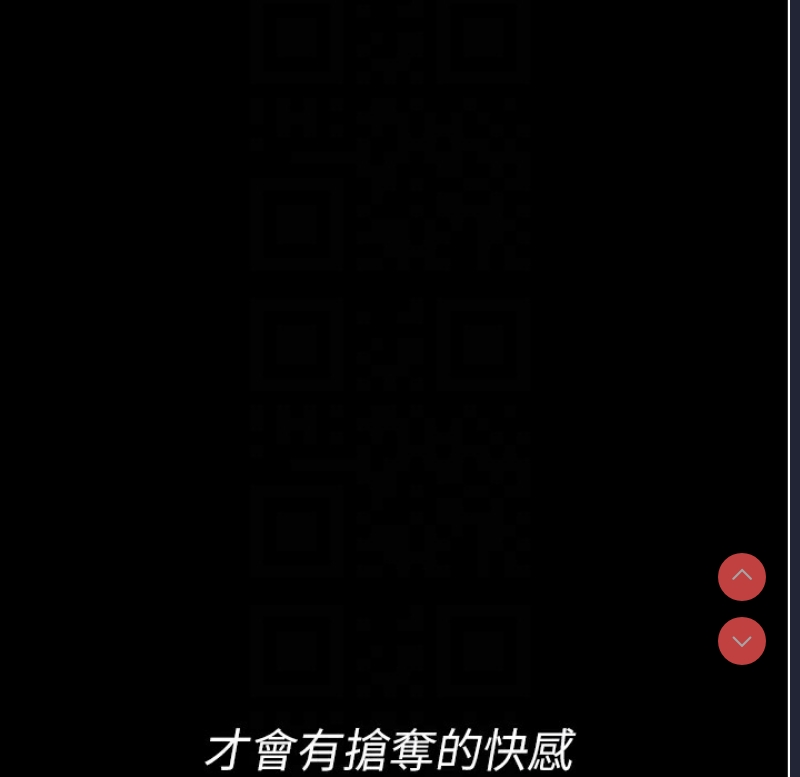 夜间诊疗室