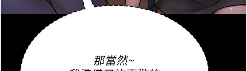 夜间诊疗室